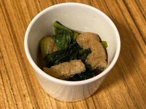 うちのおかず 小松菜と油揚げの煮浸し